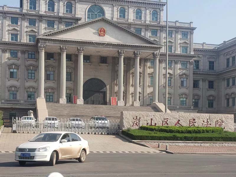 利用職務(wù)上的便利該如何認(rèn)定？嘉定刑事律師為您講解