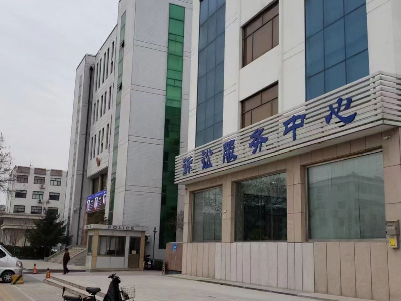 寶山刑事律師解說非法購買偽造的增值稅專用發(fā)票的是否構(gòu)成犯罪？