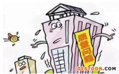 上海一般民事訴訟律師費(fèi)多少