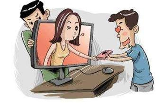 男子為網(wǎng)戀女友刷禮物后被拉黑，警方查獲犯罪