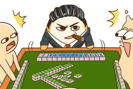 在上海打麻將違法嗎？