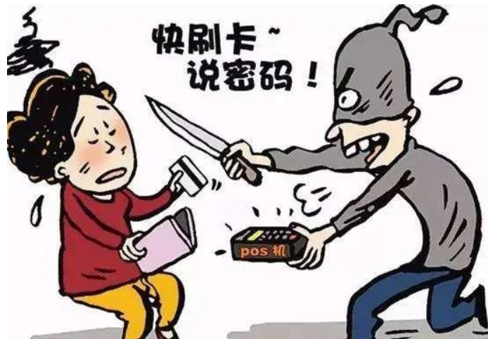 微信圖片_20201125144915.png 如何為入戶搶劫刑事案件當(dāng)事人提供辯護(hù)服務(wù)