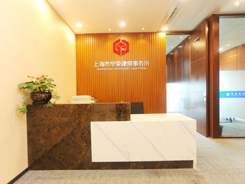 上海楊浦刑事律師 最高檢:對(duì)涉毒未成年人少捕