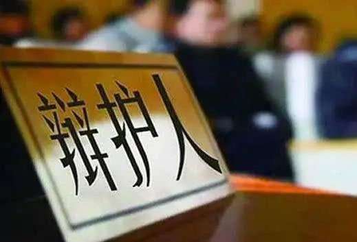 上海刑事案件中，哪些人可以為當事人委托辯護