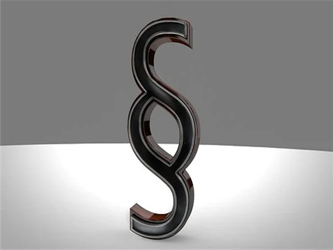 敲詐勒索綁架案無(wú)罪裁判兩則案例