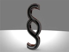 <b>上海刑事大律師談四部門意見如何保護幼女(幼童</b>