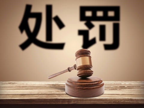 上海刑事案件找律師講車(chē)內(nèi)猥褻沒(méi)收車(chē)輛有何用